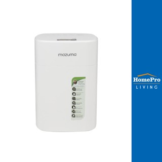 HomePro เครื่องกรองน้ำดื่ม MAZUMA ESSENCE แบรนด์ MAZUMA