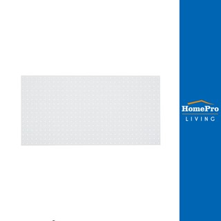 HomePro แผงเหล็ก STACKO FLEXI 80x1.5x40 ซม. สีขาว แบรนด์ STACKO