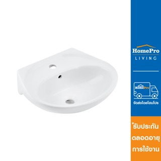 HomePro อ่างล้างหน้าแขวน KARAT K-21135X-1-WK สีขาว แบรนด์ KARAT