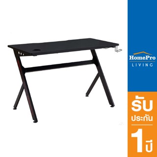 HomePro โต๊ะเกมมิ่ง FURDINI MORTOS สีดำ แบรนด์ FURDINI