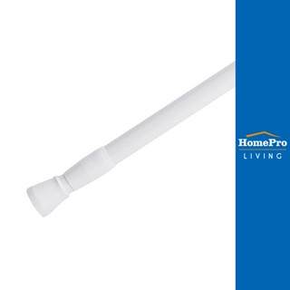 HomePro ราวม่านอลูมิเนียมเคลือบ PVC HM8302 แบรนด์ MOYA