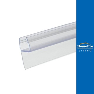 HomePro ซีลประตูกระจก สีใส แบรนด์ HAFELE