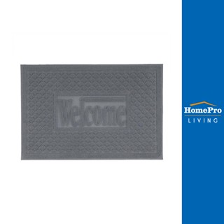 HomePro พรมเช็ดเท้าดักฝุ่น MX2042 39X59 เทา HLS แบรนด์ HLS