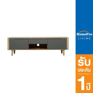 HomePro ตู้วางทีวี FURDINI BRAVE 170 ซม. สี WHITEWASH/เทา แบรนด์ FURDINI