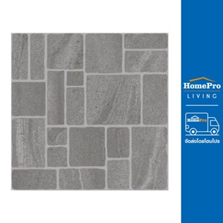 HomePro กระเบื้องพื้น 50x50 ซม. DURAGRES โธมัส เทา A 1M2 แบรนด์ DURAGRES