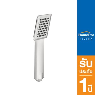 HomePro ฝักบัวสายอ่อน set LJ-S605A แบรนด์ MOYA