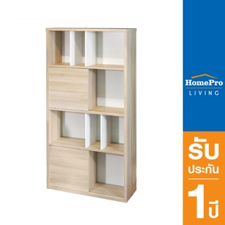 HomePro ชั้นวางของทึบ FURDINI PULSE 80 ซม. สี SAND OAK แบรนด์ FURDINI