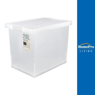 HomePro กล่องซ้อนได้ มีฝา STACKO 5223 28L 28.4x42x32.9 ซม. สีขาว แบรนด์ STACKO