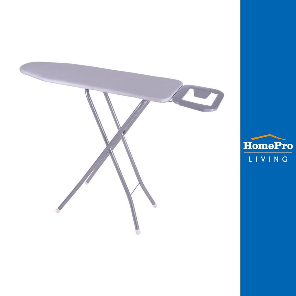 HomePro โต๊ะรีดผ้าแบบยืน ปรับได้ 7 ระดับ แบรนด์ PLIM
