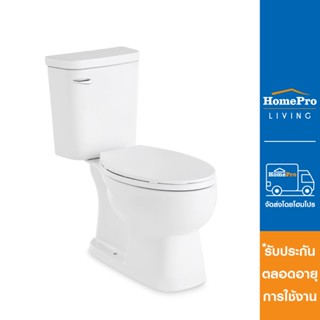 HomePro สุขภัณฑ์ 2 ชิ้น KARAT K-31145X-S-WK 4.5L สีขาว แบรนด์ KARAT