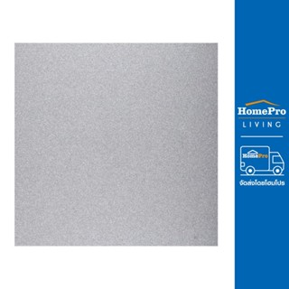 HomePro กระเบื้องพื้น 16x16 นิ้ว DURAGRES ราฟ เทาเข้ม EXC A แบรนด์ DURAGRES