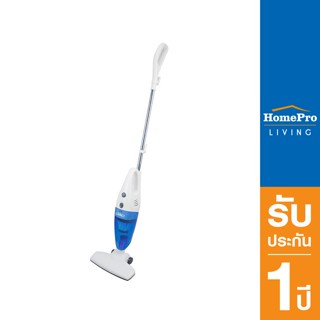 HomePro เครื่องดูดฝุ่นแบบด้าม OTTO HV-092 แบรนด์ OTTO