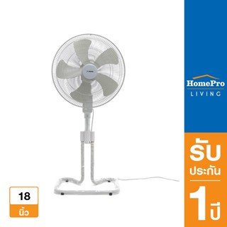 HomePro พัดลมอุตสาหกรรม 18 นิ้ว AIKO AK-S452 สีเทา แบรนด์ AIKO