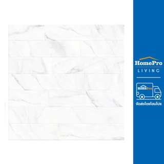 HomePro กระเบื้องพื้น 16x16 นิ้ว DURAGRES สโนว์ เทา EXC A แบรนด์ DURAGRES