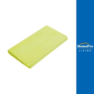 HomePro ผ้าขนหนู FRESH 27X55 นิ้ว สีเขียว แบรนด์ ME LIVING