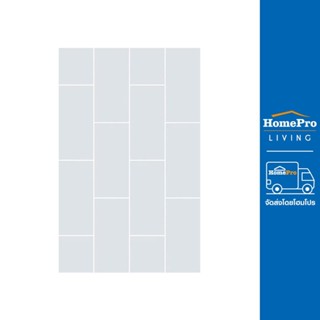 HomePro กระเบื้องผนัง 25x40 ซม. MAXIMUS เมโทร ไลท์ เกรย์ A 1M2 แบรนด์ MAXIMUS