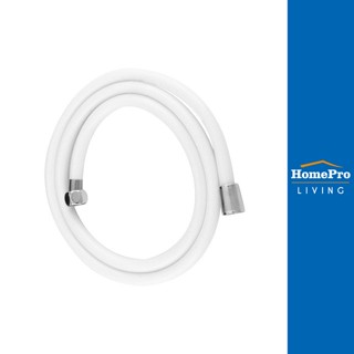 HomePro สายฝักบัว PVC 120CM MY-14426 แบรนด์ MOYA