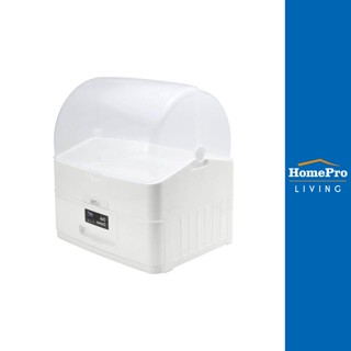 HomePro ชั้นคว่ำจาน พลาสติก 2 ชั้นมีฝาครอบ 6880/1 สีขาว แบรนด์ API