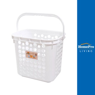 HomePro ตะกร้าผ้าเหลี่ยม 5010 สีขาว แบรนด์ PLIM