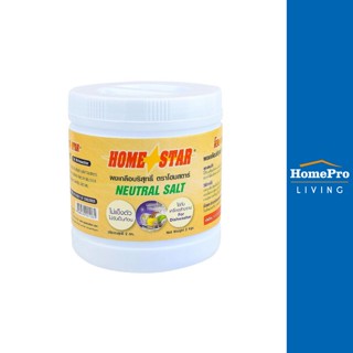 HomePro ผงปรับสภาพกรดด่างน้ำเครื่องล้างจาน HOME STAR 2kg แบรนด์ HOME STAR