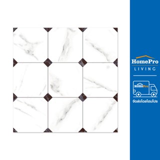 HomePro กระเบื้องพื้น 12x12 นิ้ว เบเนตติ ขาว A 1M2 แบรนด์ DURAGRES