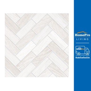 HomePro กระเบื้องพื้น 16x16 นิ้ว DURAGRES ฮาเว่น ขาว EXC A แบรนด์ DURAGRES