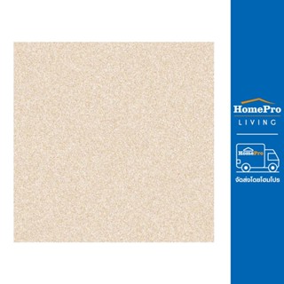 HomePro กระเบื้องพื้น 16x16 นิ้ว DURAGRES ฮาร์ดร็อก เบจ EXC (REC) แบรนด์ DURAGRES