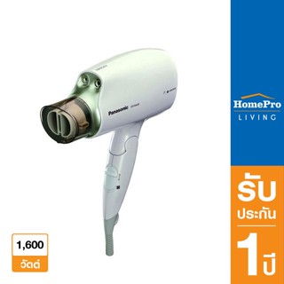  PANASONIC ไดร์เป่าผม รุ่น EH-NA45-WL 1600วัตต์