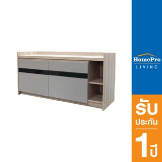 HomePro ตู้วางทีวี FURDINI ZURICH PSP-6170 120 ซม. สี SANDOAK แบรนด์ FURDINI