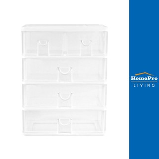 HomePro กล่องลิ้นชัก 5 ลิ้นชัก STACKO CK555 39x26.5x50 ซม. สีใส แบรนด์ STACKO