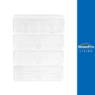 HomePro กล่องลิ้นชัก 5 ลิ้นชัก STACKO CK555 39x26.5x50 ซม. สีใส แบรนด์ STACKO