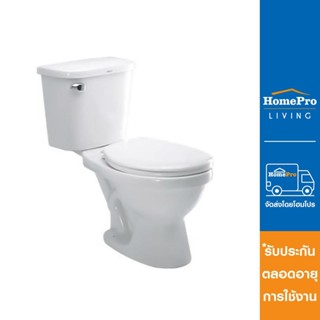 HomePro สุขภัณฑ์ 2 ชิ้น NASCO NC-7530W-A 4.5L สีขาว แบรนด์ NASCO