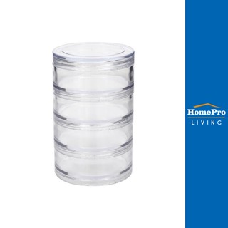 HomePro กล่องแบ่งช่อง 1 ช่อง STACKO TLC-704 7x7x11 ซม. สีใส แบรนด์ STACKO