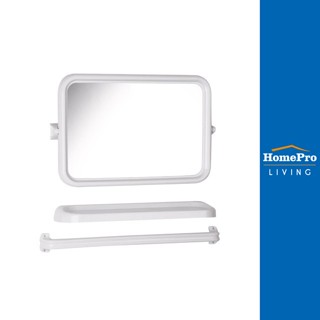 HomePro กระจกชุด 3 ชิ้น รุ่น ZIMMPLE BM04 สีขาว ขนาด 34X56X3ซม. แบรนด์ BATH TIME