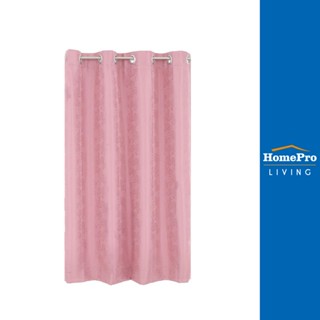 HomePro ม่าน EYELET MISS UV 145X160 เซนติเมตร สีชมพู แบรนด์ HLS