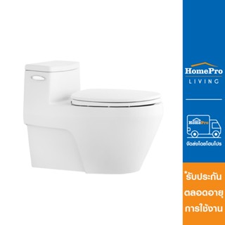 HomePro สุขภัณฑ์ 1 ชิ้น KARAT K-26065X-S-WK 4.5L สีขาว แบรนด์ KARAT