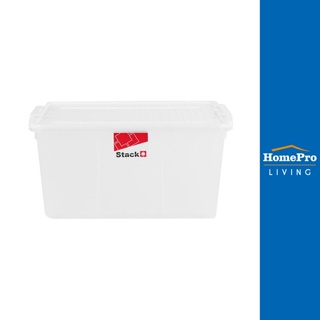 HomePro กล่องเก็บของ มีล้อ ฝาล็อค STACKO 2555 35.5 ลิตร สีขาว แบรนด์ STACKO