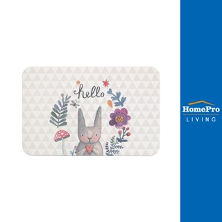 HomePro พรมหินเช็ดเท้า RABBIT 39X60 ซม. สีเทา แบรนด์ HLS