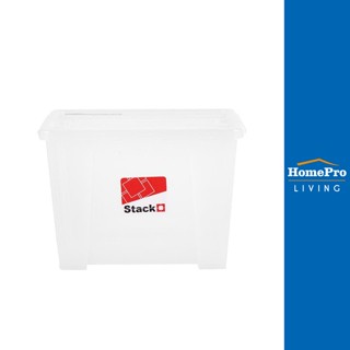 HomePro กล่องเก็บของ ฝาล็อค STACKO 6652 24 ลิตร สีใส แบรนด์ STACKO