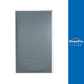 HomePro ม่านม้วน FOLIO 70X160 เซนติเมตร สีเทา แบรนด์ HLS