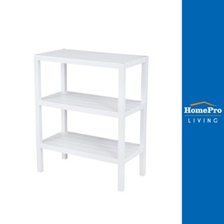 HomePro ชั้นวางของ 3ชั้น 30x60x73cm. สีขาว แบรนด์ STACKO