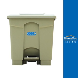 HomePro ถังขยะเหยียบเหลี่ยม ACCO V018051 ขนาด 30L สีเทา แบรนด์ ACCO