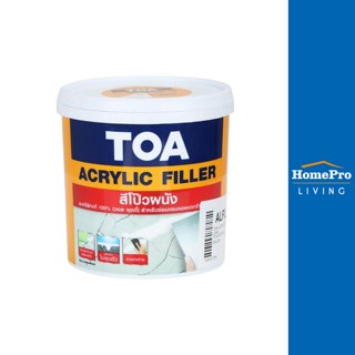 HomePro สีโป๊วปูน ACRYLIC FILLER 1 แกลลอน แบรนด์ TOA