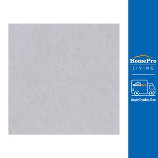 HomePro กระเบื้องพื้น 16X16 นิ้ว TARA ฟอนเต้ เทา EXC PM 0.96M2 แบรนด์ TARA