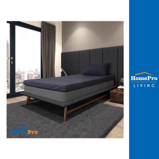 HomePro ผ้าปู TOPPER 3FT. สี NAVY แบรนด์ HLS