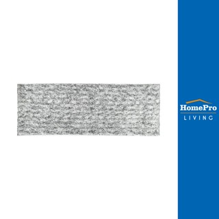 HomePro พรม MOSS 45X120 เซนติเมตร สีเทาอ่อน แบรนด์ HLS