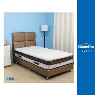 HomePro แผ่นรองนอน รุ่น PLATINUM 3.5 ฟุต ขนาด 100x198x5 ซม. แบรนด์ HLS