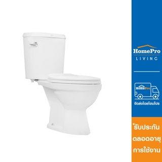 AMERICAN STANDARD สุขภัณฑ์ 2 ชิ้น รุ่น TF-2697SCW-WT-0 4.5L สีขาว