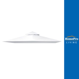 HomePro ผ้าเต็นท์สนาม HAVANA 3x3M WH แบรนด์ SPRING