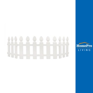 HomePro รั้วพลาสติกปักลงดิน HT-702 WHITE แบรนด์ SPRING